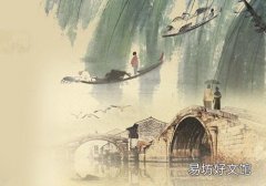 人们为什么要清明祭祖